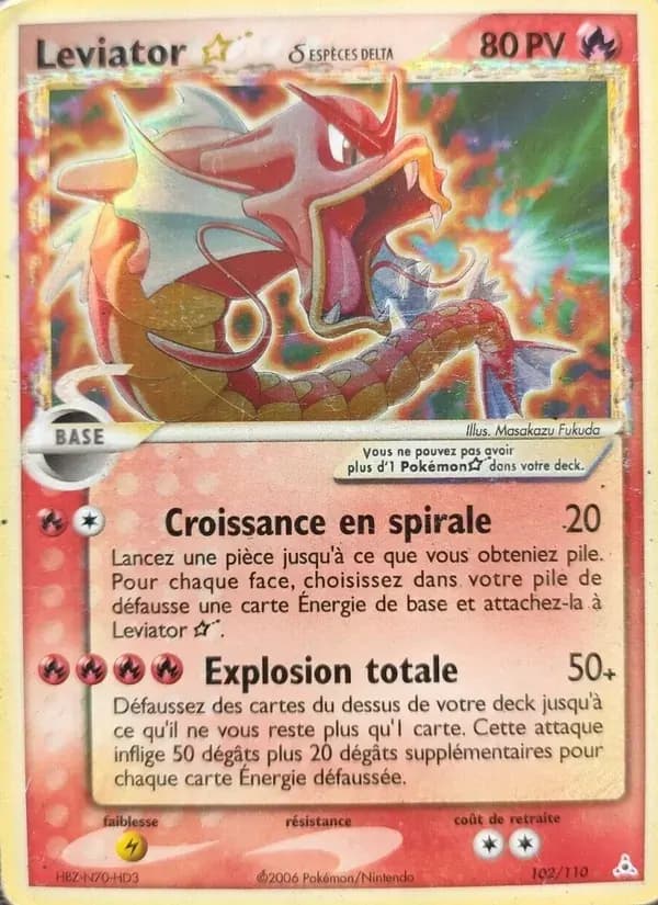 Leviator ☆ δ — EX Fantômes Holon 102 French Pokémon card