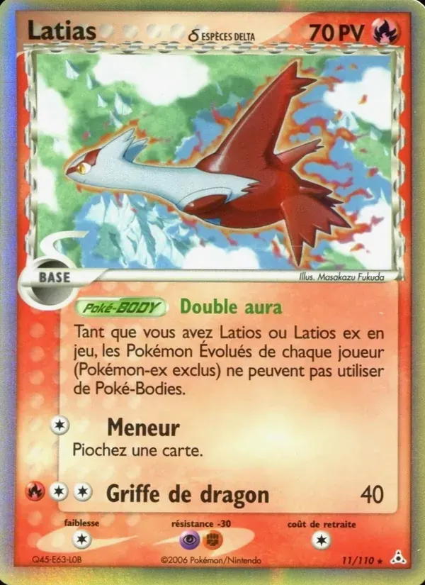 Latias δ — EX Fantômes Holon 11 French Pokémon card