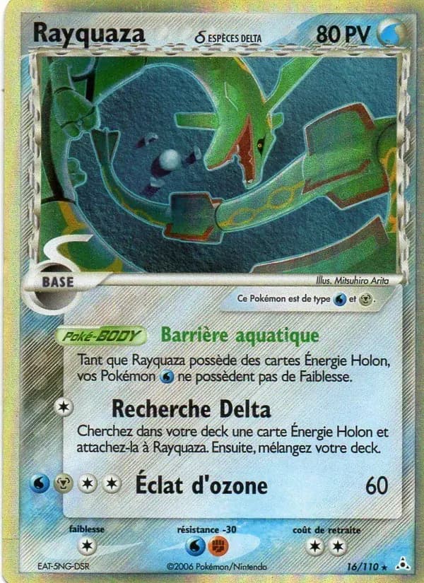 Rayquaza δ — EX Fantômes Holon 16 French Pokémon card