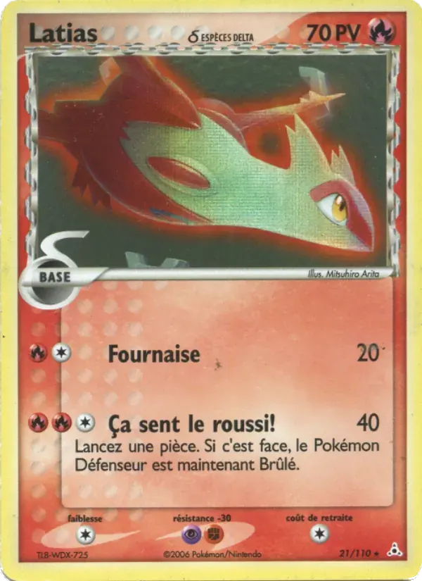 Latias δ — EX Fantômes Holon 21 French Pokémon card