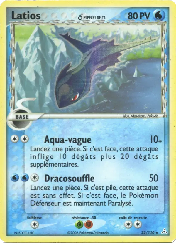 Latios δ — EX Fantômes Holon 22 French Pokémon card