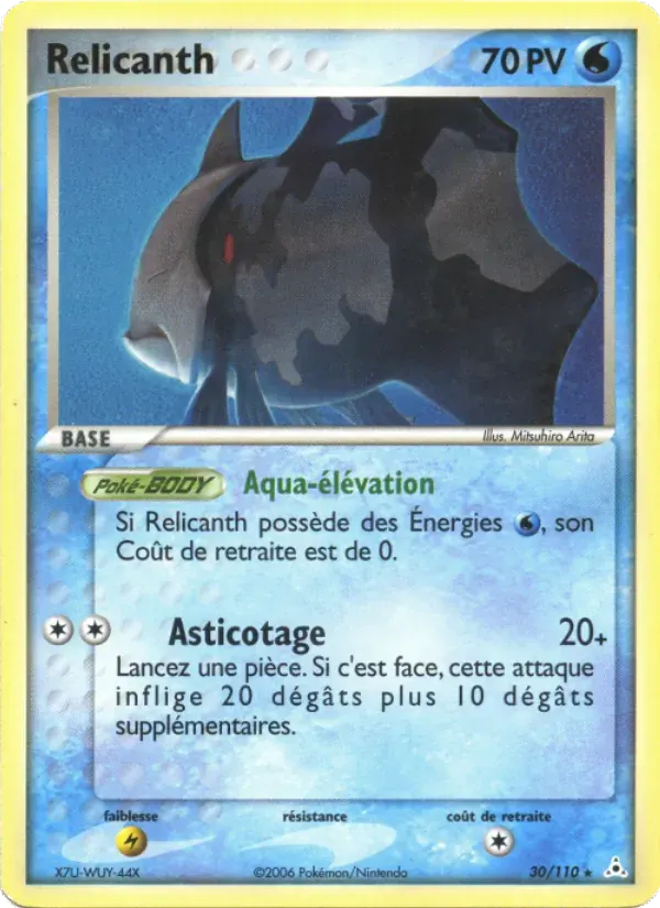 Relicanth — EX Fantômes Holon 30 French Pokémon card