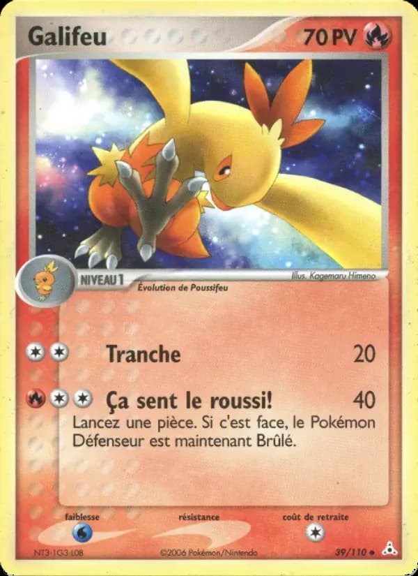 Galifeu — EX Fantômes Holon 39 French Pokémon card