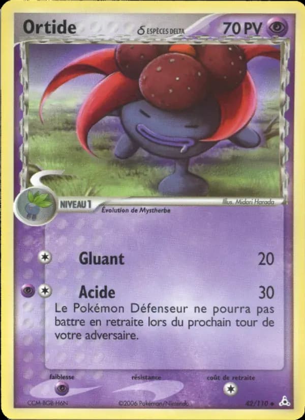 Ortide δ — EX Fantômes Holon 42 French Pokémon card