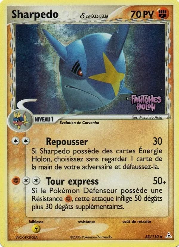 Sharpedo δ — EX Fantômes Holon 53 French Pokémon card