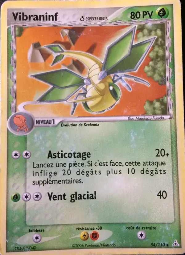 Vibraninf δ — EX Fantômes Holon 54 French Pokémon card