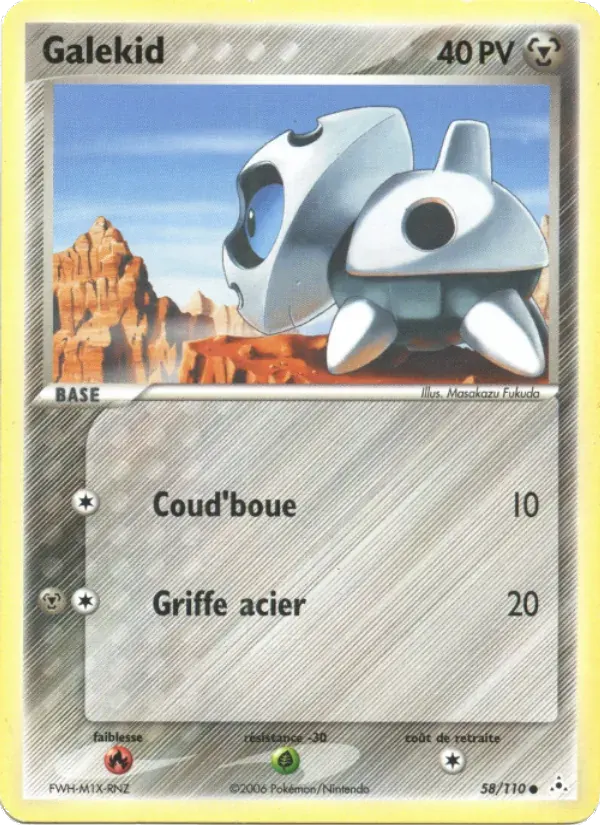 Galekid — EX Fantômes Holon 58 French Pokémon card