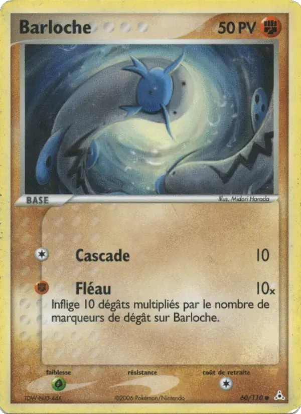 Barloche — EX Fantômes Holon 60 French Pokémon card
