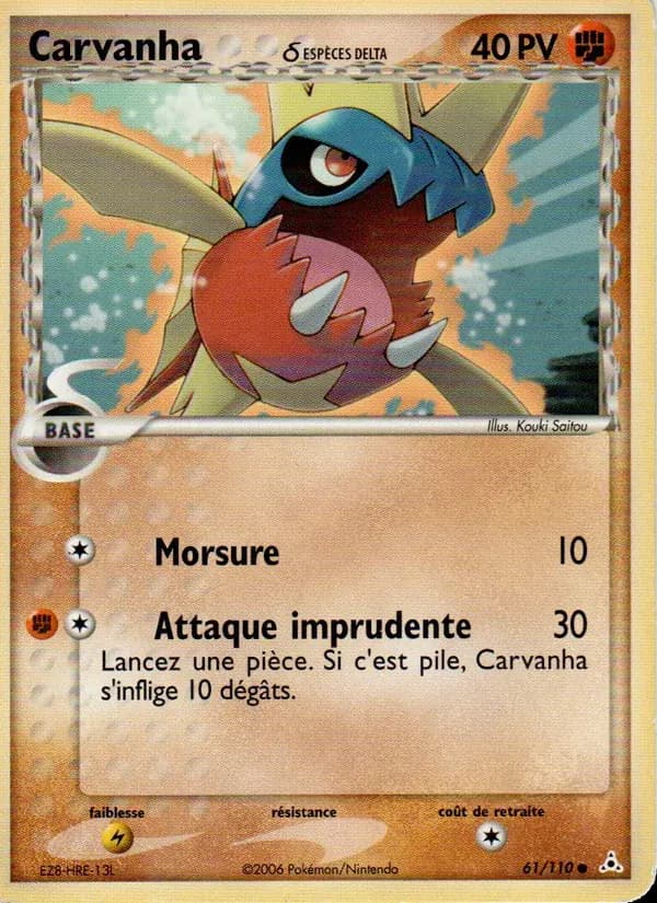 Carvanha δ — EX Fantômes Holon 61 French Pokémon card