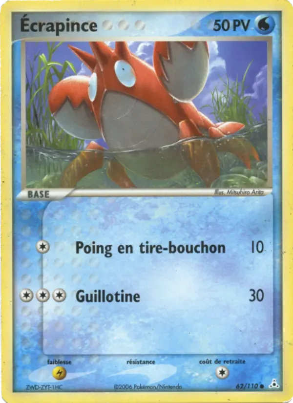 Ecrapince — EX Fantômes Holon 62 French Pokémon card