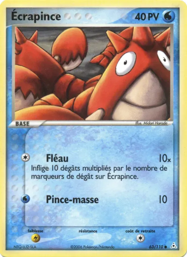 Ecrapince — EX Fantômes Holon 63 French Pokémon card