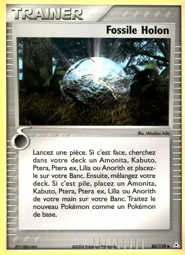 Fossile Holon — EX Fantômes Holon 86 French Pokémon card