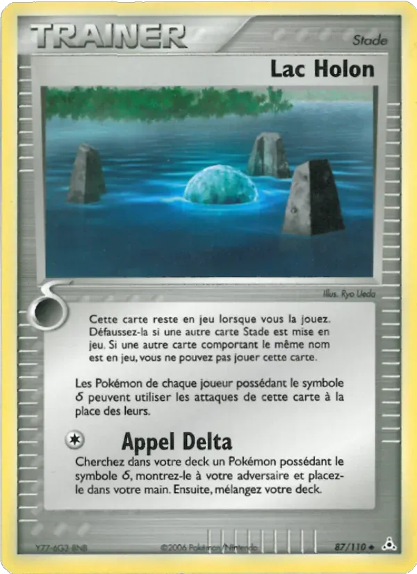 Lac Holon — EX Fantômes Holon 87 French Pokémon card