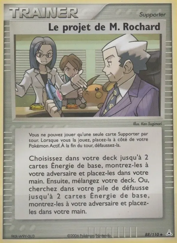 Le projet de M. Rochard — EX Fantômes Holon 88 French Pokémon card