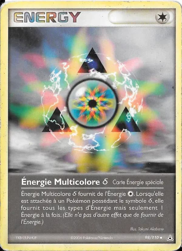 Énergie Multicolore δ — EX Fantômes Holon 98 French Pokémon card