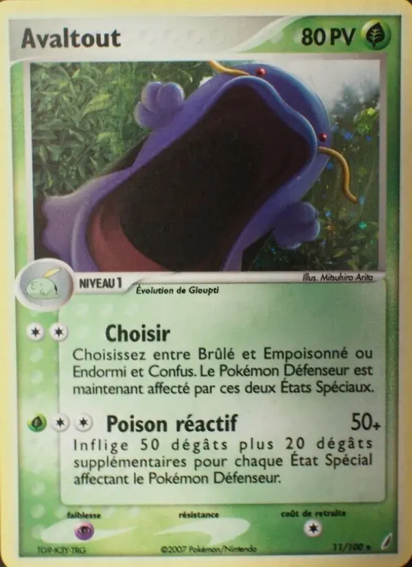 Avaltout — EX Gardiens de Cristal 11 French Pokémon card