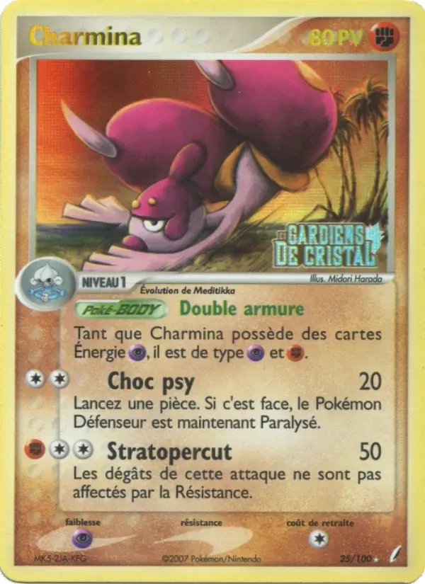 Charmina — EX Gardiens de Cristal 25 French Pokémon card