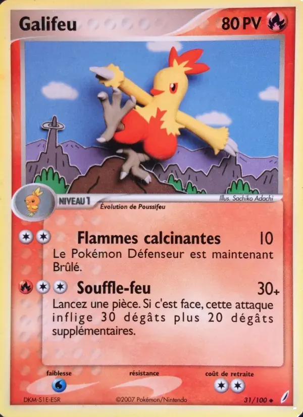 Galifeu — EX Gardiens de Cristal 31 French Pokémon card