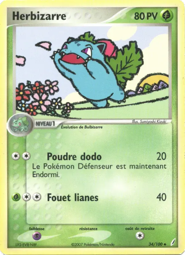 Herbizarre — EX Gardiens de Cristal 34 French Pokémon card