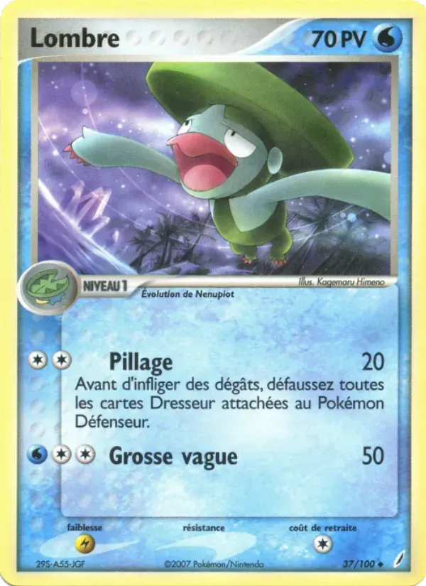 Lombre — EX Gardiens de Cristal 37 French Pokémon card