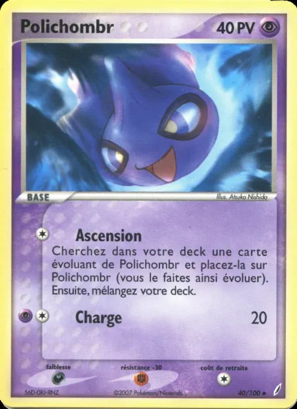 Polichombr — EX Gardiens de Cristal 40 French Pokémon card