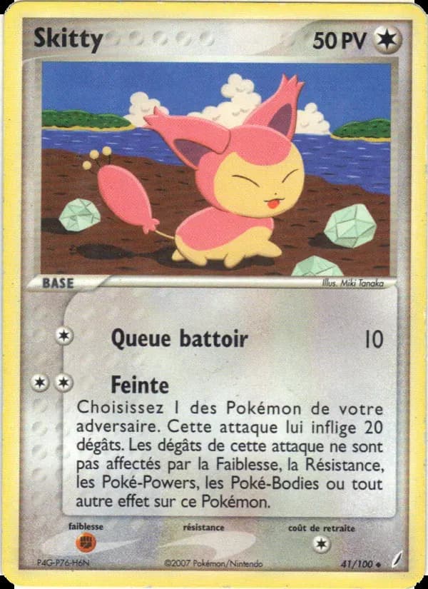 Skitty — EX Gardiens de Cristal 41 French Pokémon card