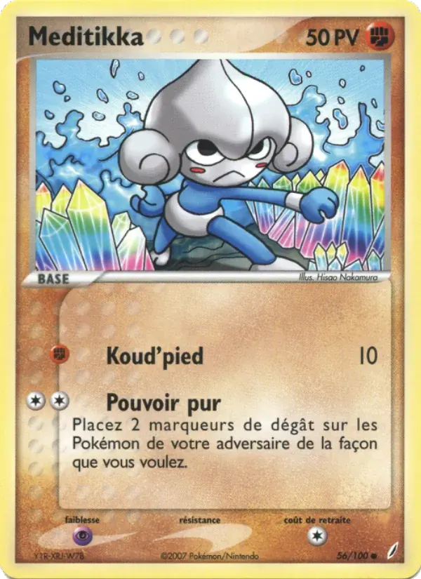 Méditikka — EX Gardiens de Cristal 56 French Pokémon card