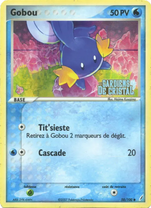 Gobou — EX Gardiens de Cristal 58 French Pokémon card