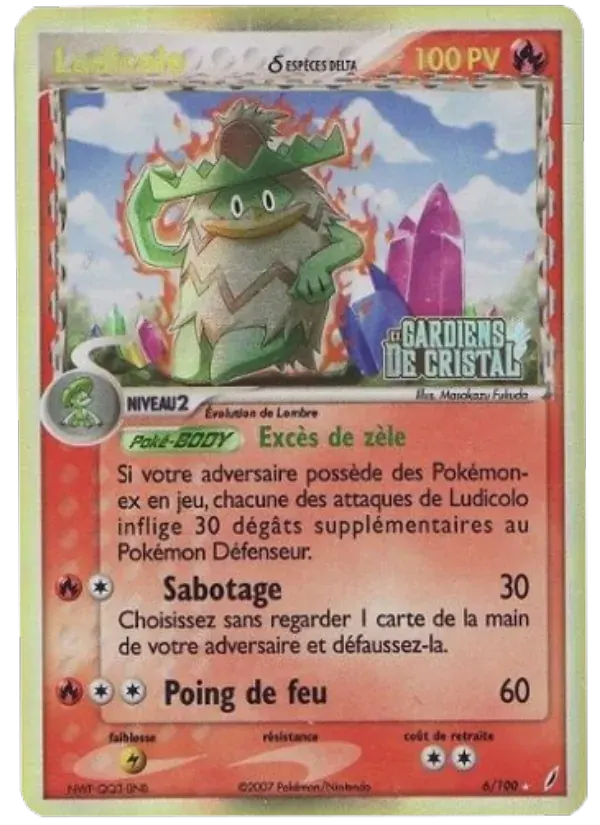 Ludicolo δ — EX Gardiens de Cristal 6 French Pokémon card