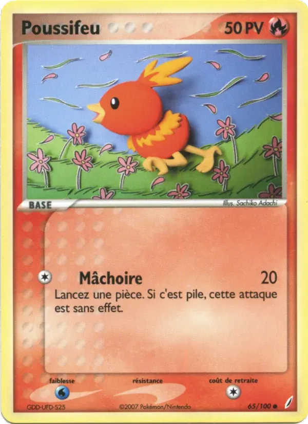 Poussifeu — EX Gardiens de Cristal 65 French Pokémon card