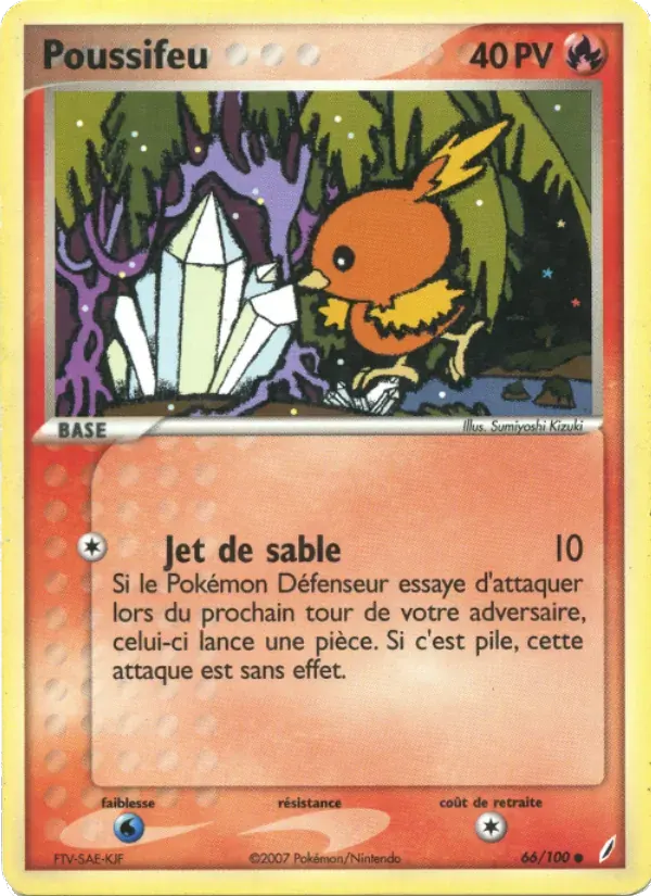 Poussifeu — EX Gardiens de Cristal 66 French Pokémon card