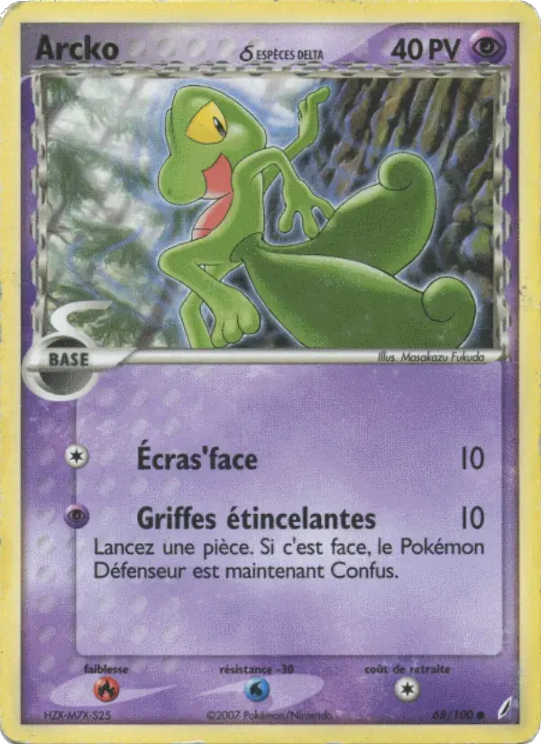 Arcko δ — EX Gardiens de Cristal 68 French Pokémon card