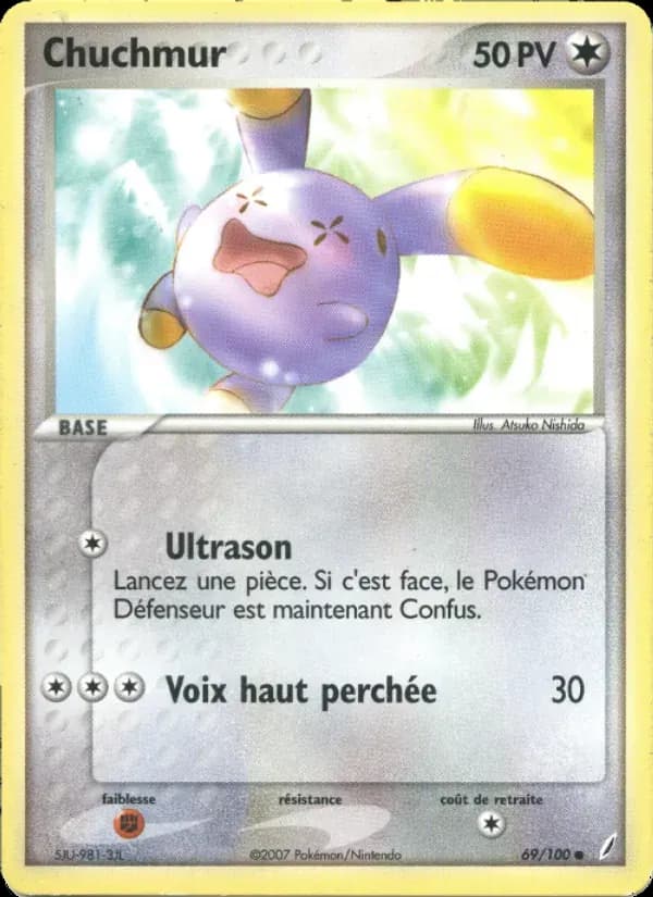 Chuchmur — EX Gardiens de Cristal 69 French Pokémon card