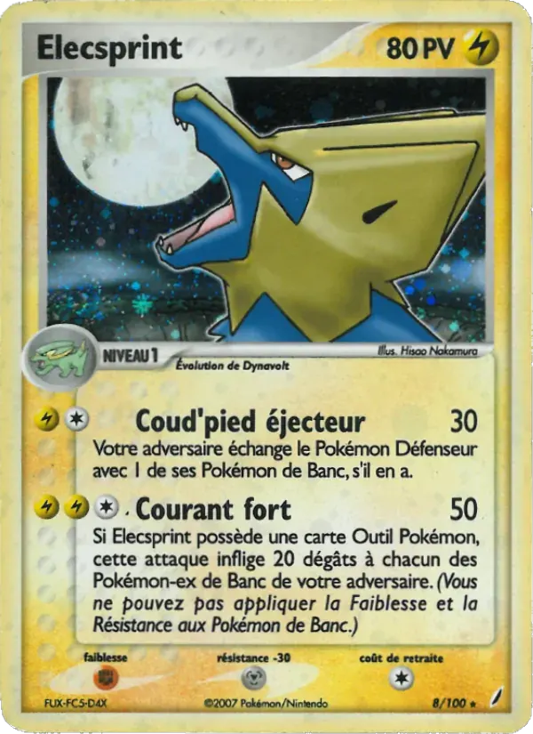 Élecsprint — EX Gardiens de Cristal 8 French Pokémon card