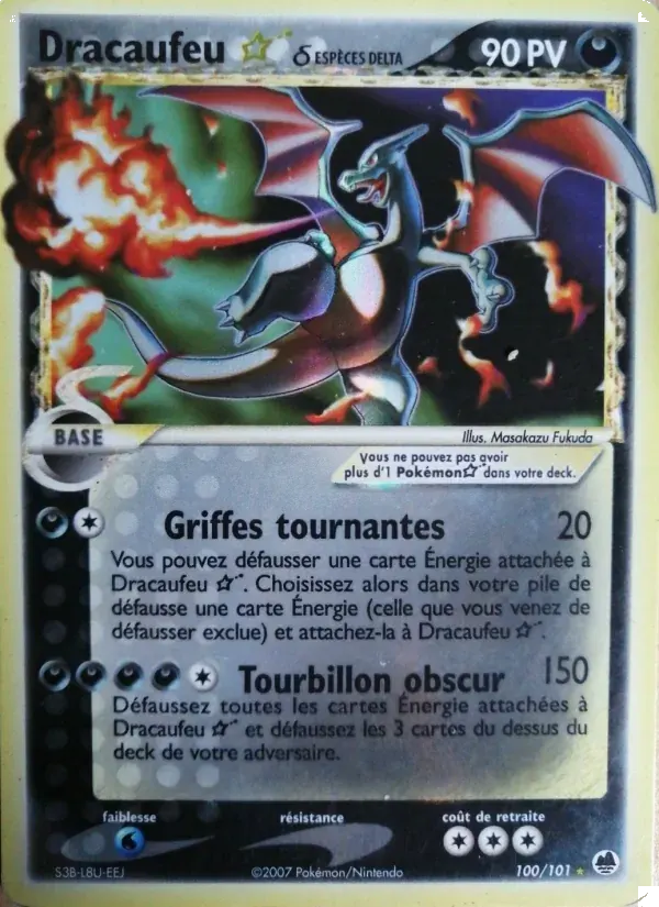 Dracaufeu ☆ δ — EX Île des Dragons 100 French Pokémon card