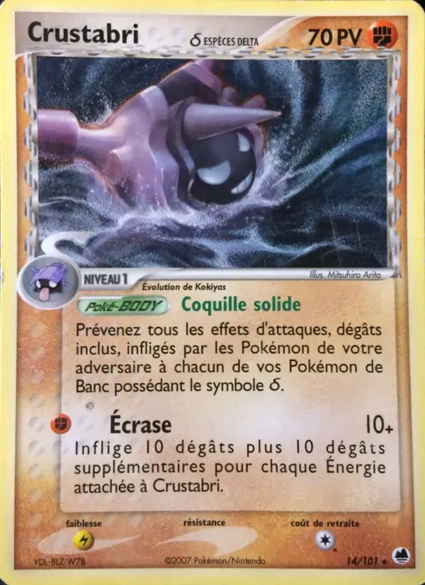 Crustabri δ — EX Île des Dragons 14 French Pokémon card
