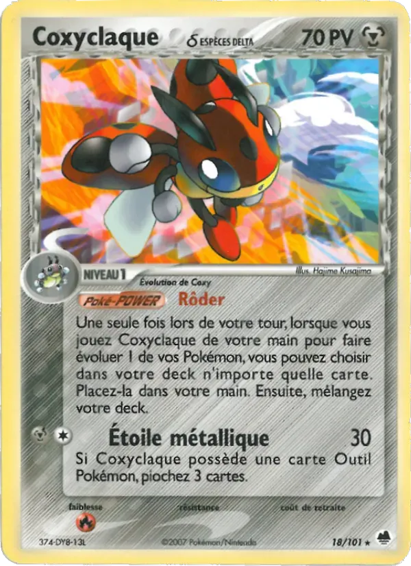 Coxyclaque δ — EX Île des Dragons 18 French Pokémon card