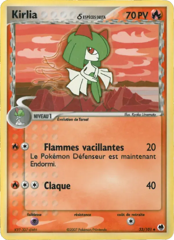 Kirlia δ — EX Île des Dragons 33 French Pokémon card