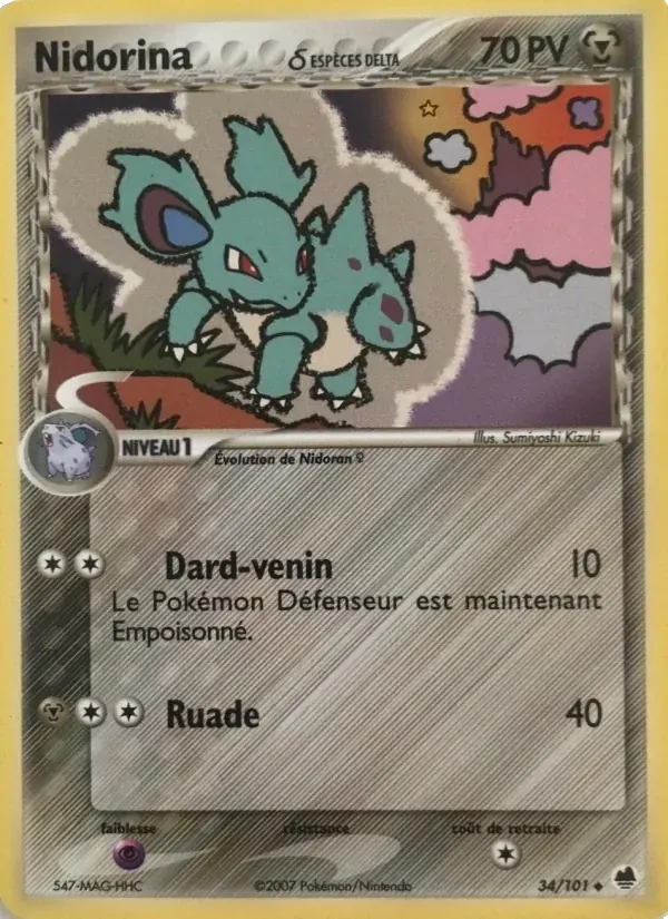 Nidorina δ — EX Île des Dragons 34 French Pokémon card