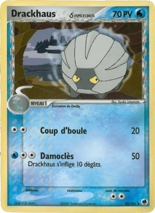 Drackhaus δ — EX Île des Dragons 38 French Pokémon card