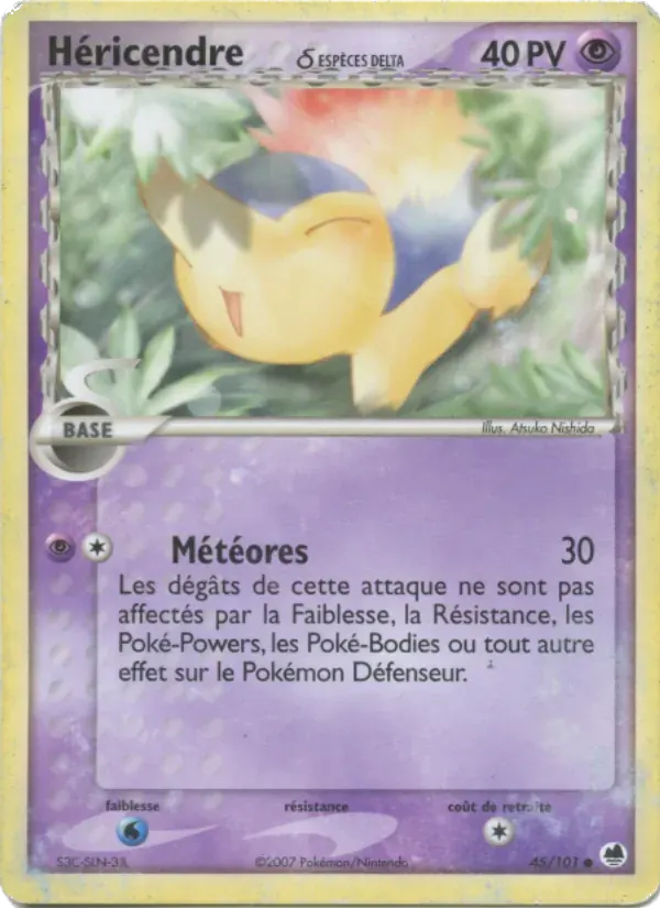 Héricendre δ — EX Île des Dragons 45 French Pokémon card