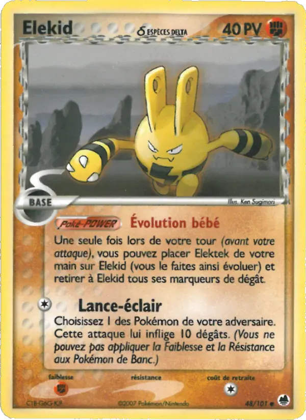 Elekid δ — EX Île des Dragons 48 French Pokémon card