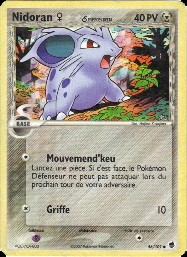 Nidoran ♀ δ — EX Île des Dragons 56 French Pokémon card
