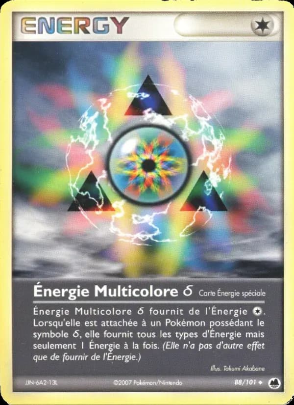 Énergie Multicolore δ — EX Île des Dragons 88 French Pokémon card
