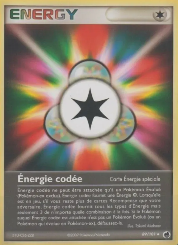 Énergie codée — EX Île des Dragons 89 French Pokémon card