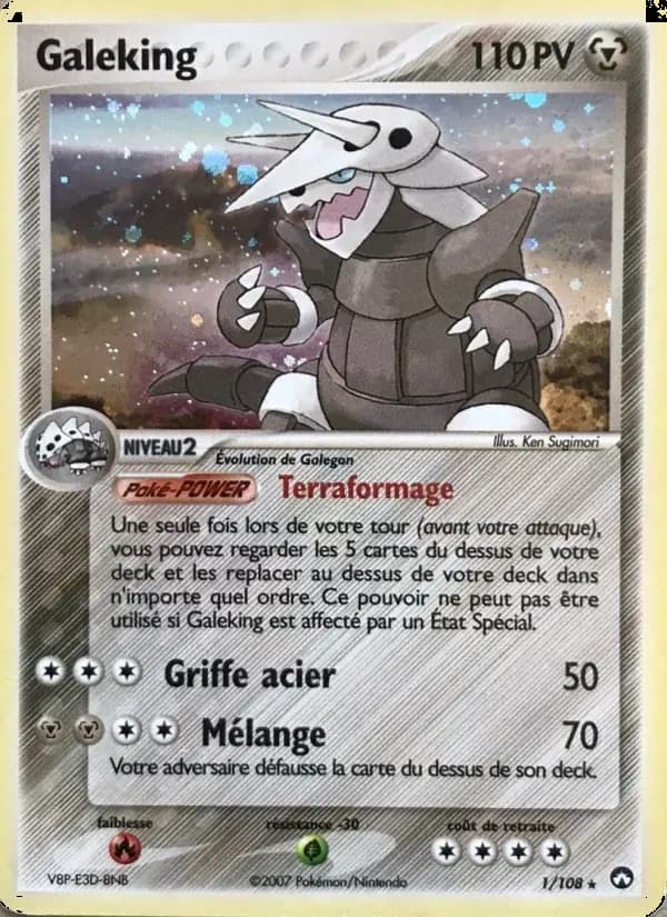 Galeking — EX Gardiens du Pouvoir 1 French Pokémon card