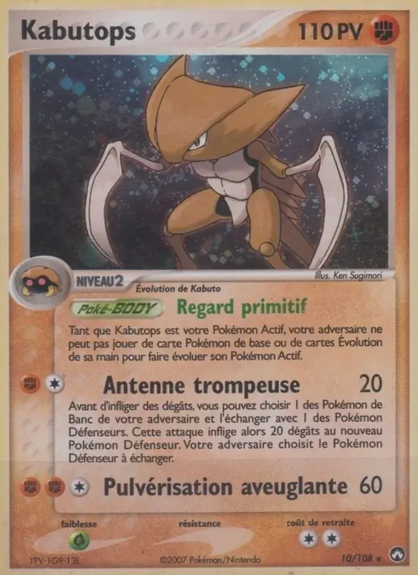 Kabutops — EX Gardiens du Pouvoir 10 French Pokémon card