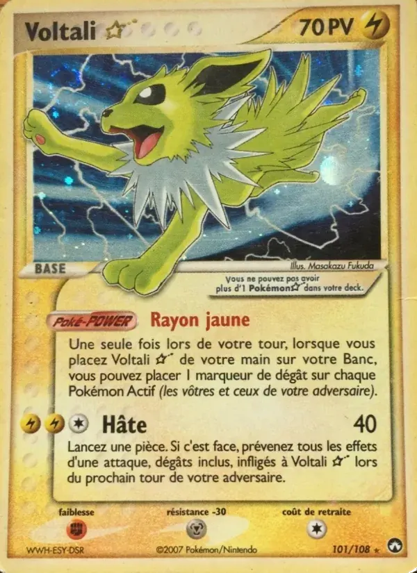 Voltali ☆ — EX Gardiens du Pouvoir 101 French Pokémon card