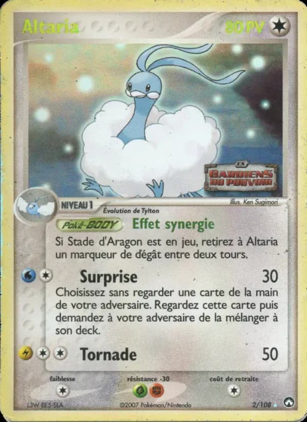 Altaria — EX Gardiens du Pouvoir 2 French Pokémon card