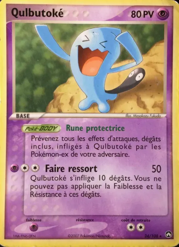 Qulbutoké — EX Gardiens du Pouvoir 24 French Pokémon card